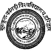 GKV Haridwar PhD in Various Disciplines 2012 Admission