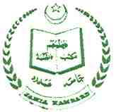 Jamia Hamdard University MBA Programme Admission 2011